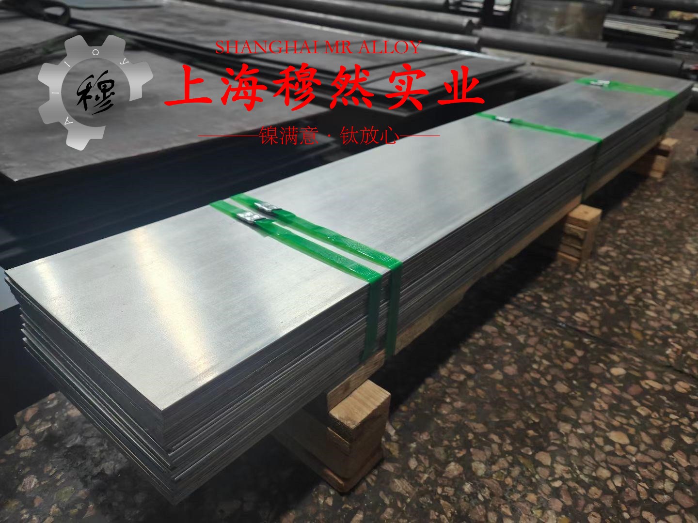 C71000铜镍合金的力学性能、熔炼工艺