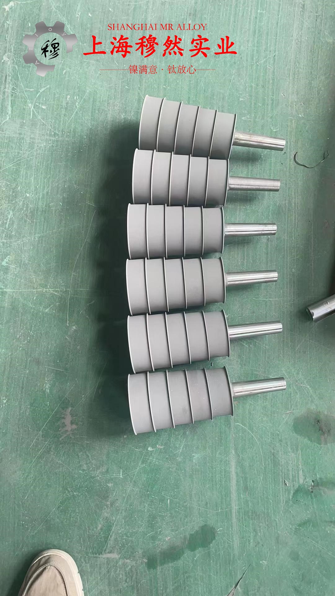 022Ni18Co13Mo4TiAl马氏体时效钢的持久强度与显微组织分析