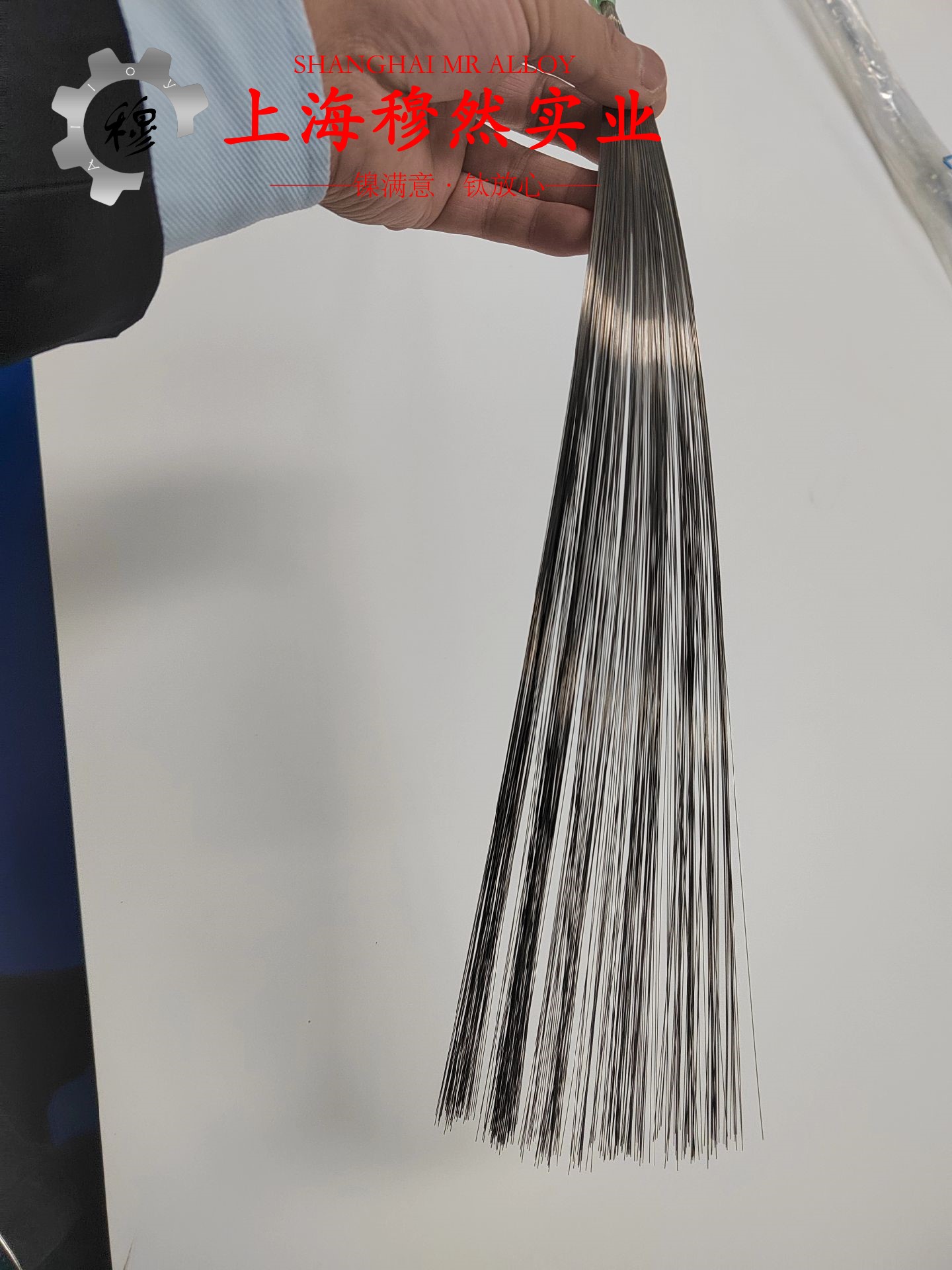 铜镍44应变电阻合金的热膨胀性能与磁性能