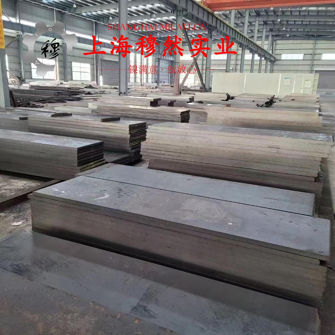 GH3536镍铬铁基高温合金的低周疲劳与力学性能