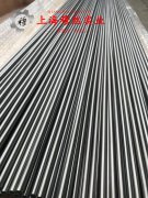  GH2132铁镍铬基高温合金是什么材料？