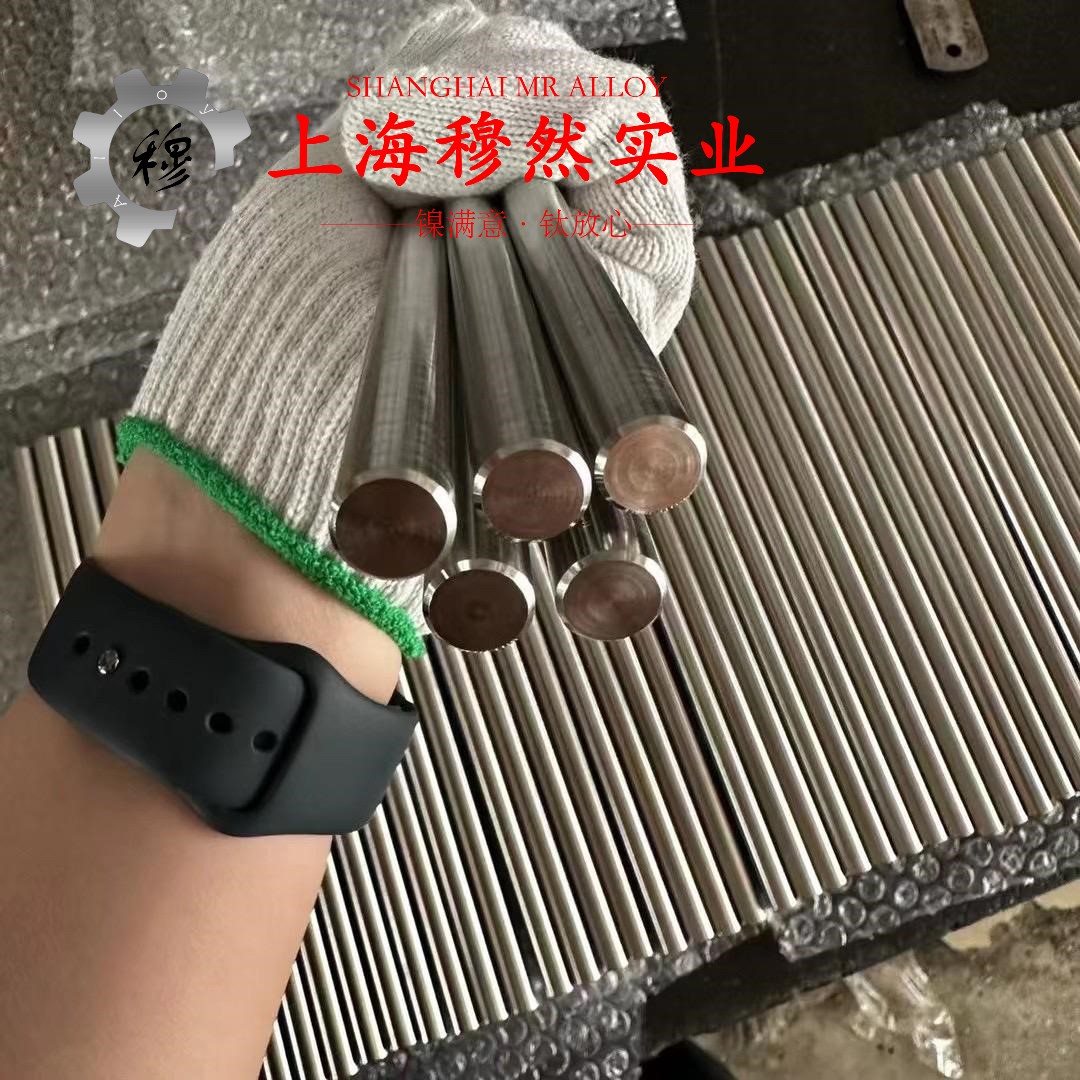 1J83精密软磁铁镍合金的密度与表面处理工艺