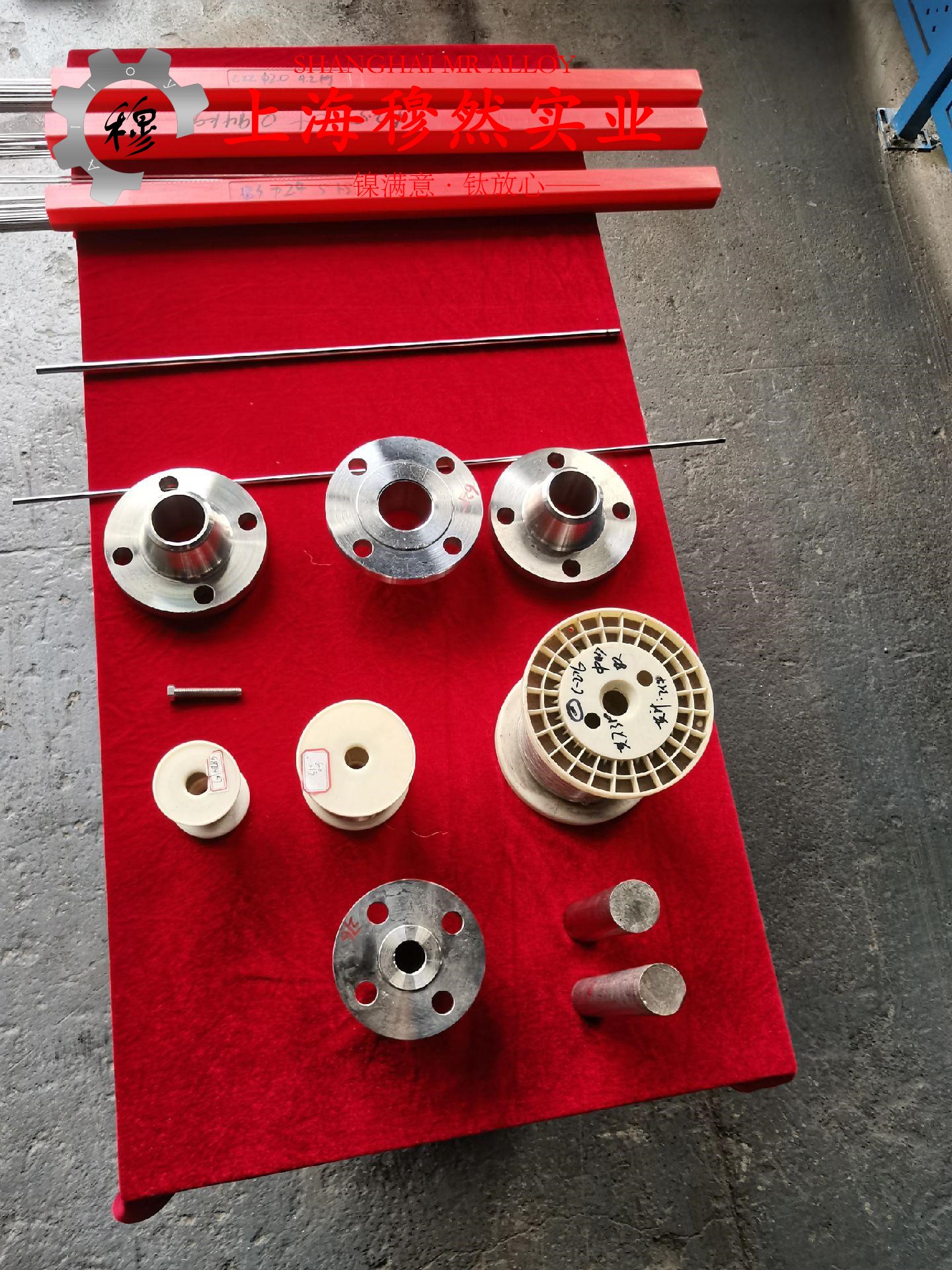 2J07精密永磁铁钴钒合金的力学性能测试与电性能