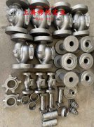  Nickel 200镍合金的低周疲劳与力学性能