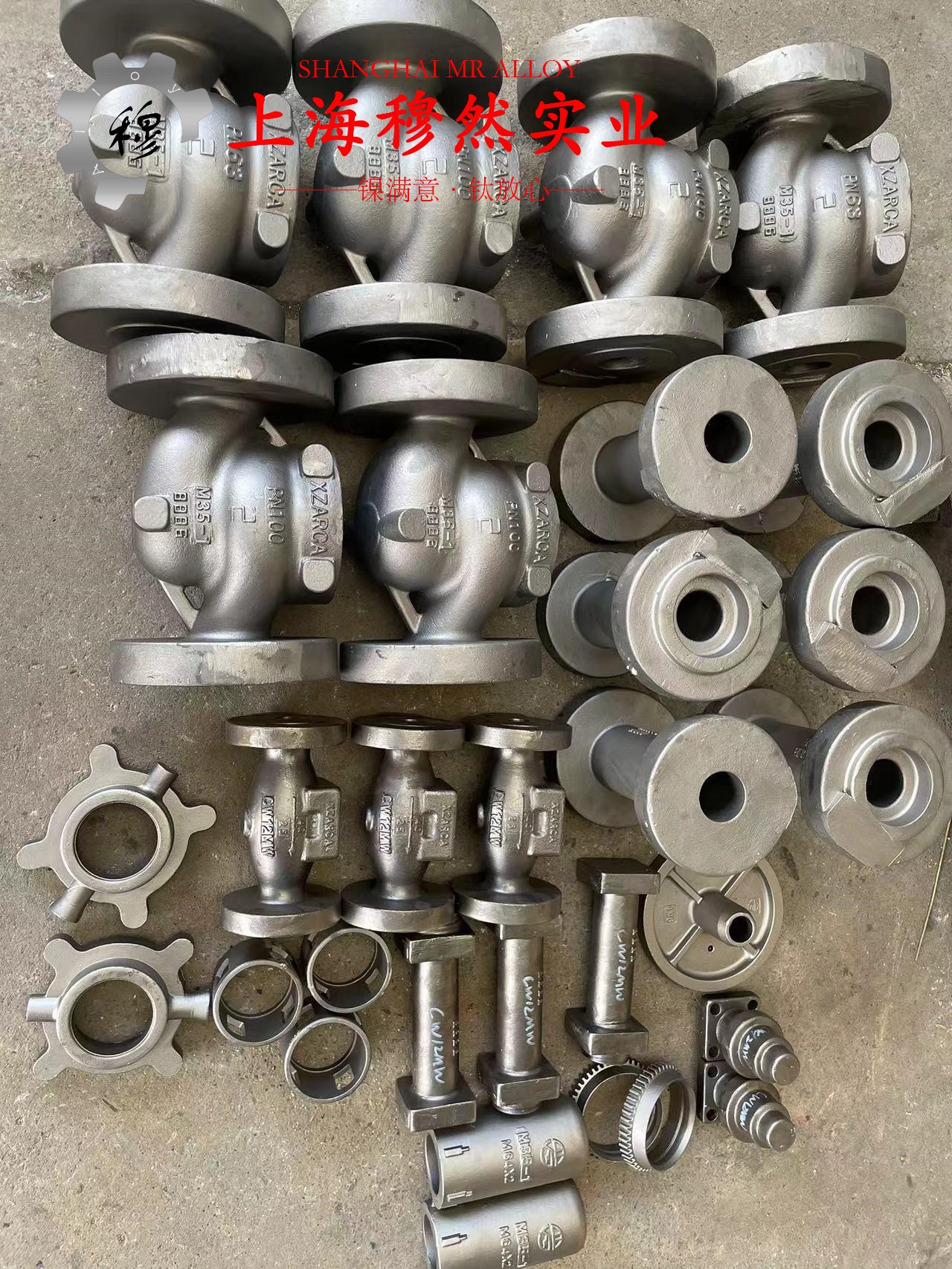 Nickel 200镍合金的低周疲劳与力学性能