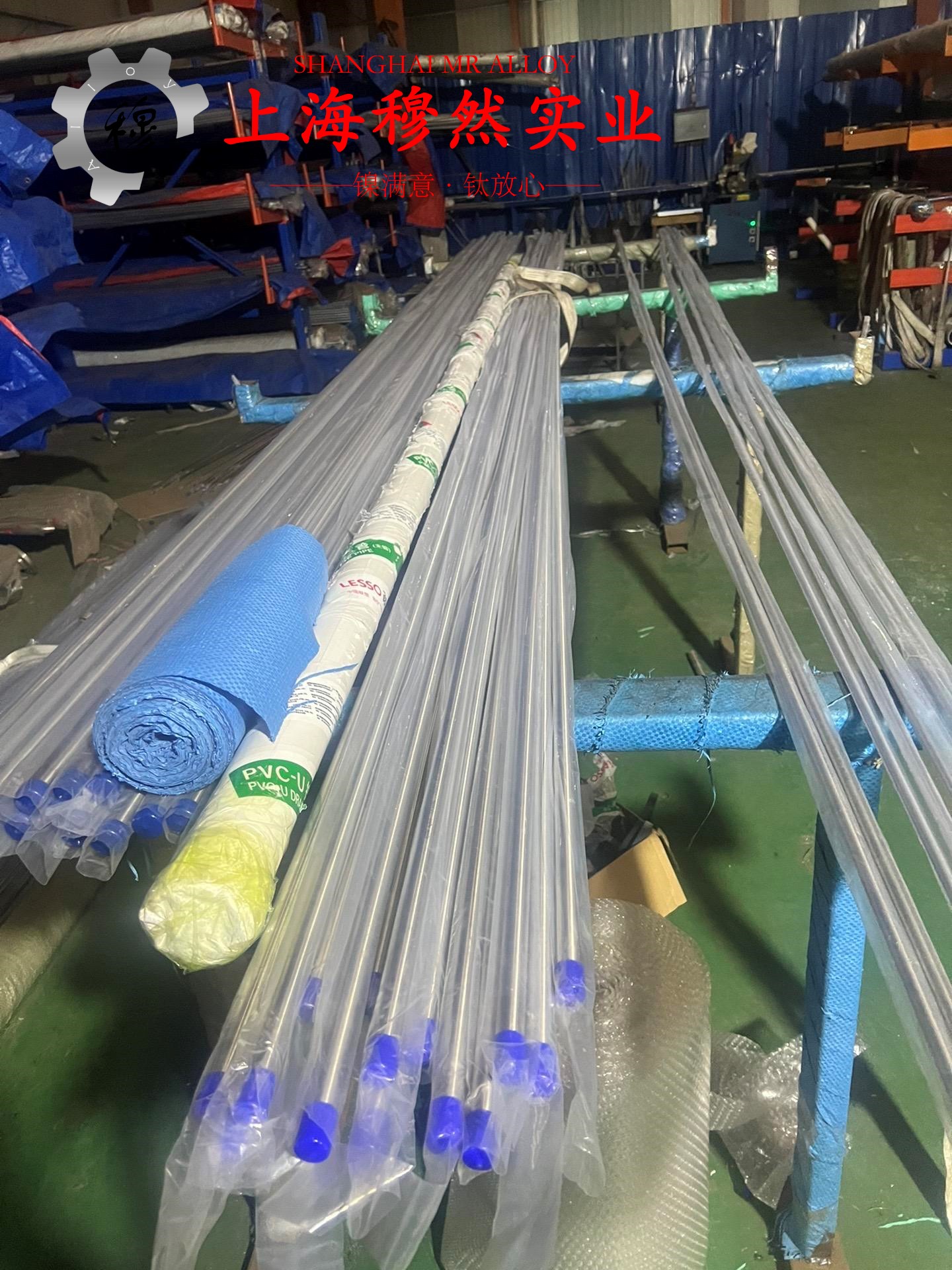 CuNi14应变电阻合金的工艺性能、热膨胀性能