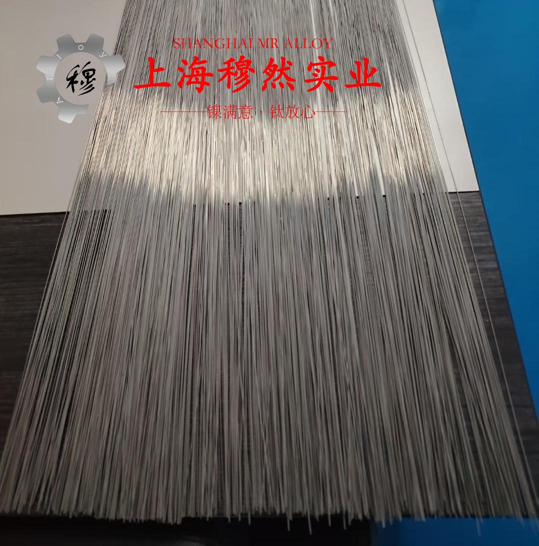 C70400铜镍合金的物理性能、焊接性能