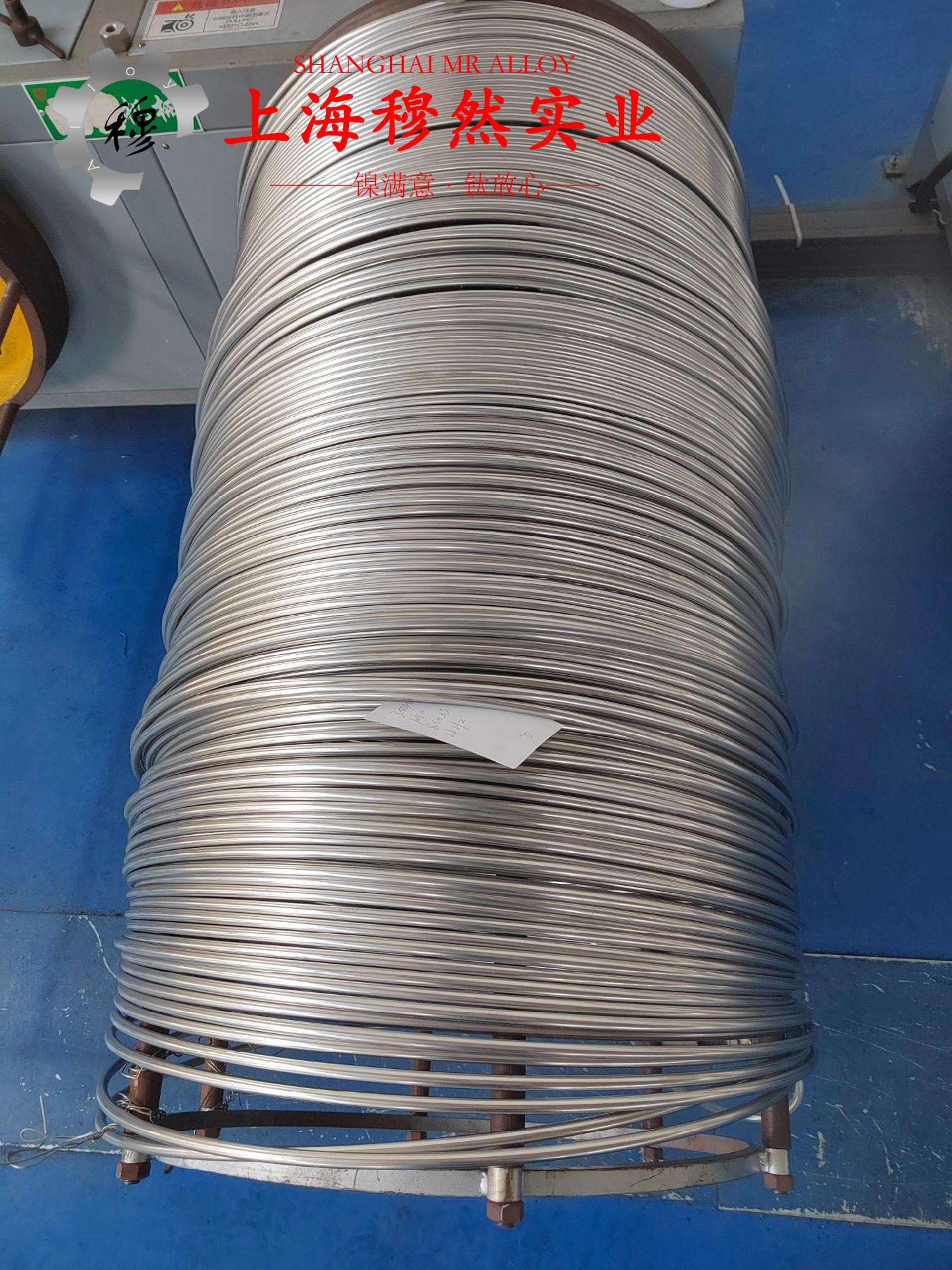 Ni50精密软磁铁镍合金的抗腐蚀性能、铸造工艺