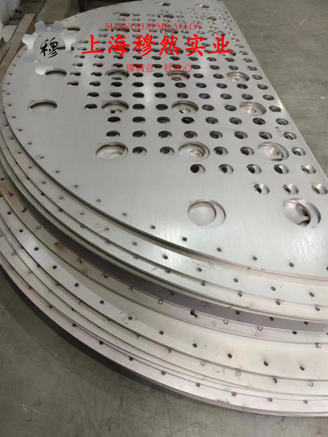 Ni79mo4精密软磁铁镍合金的弹性模量与材料硬度