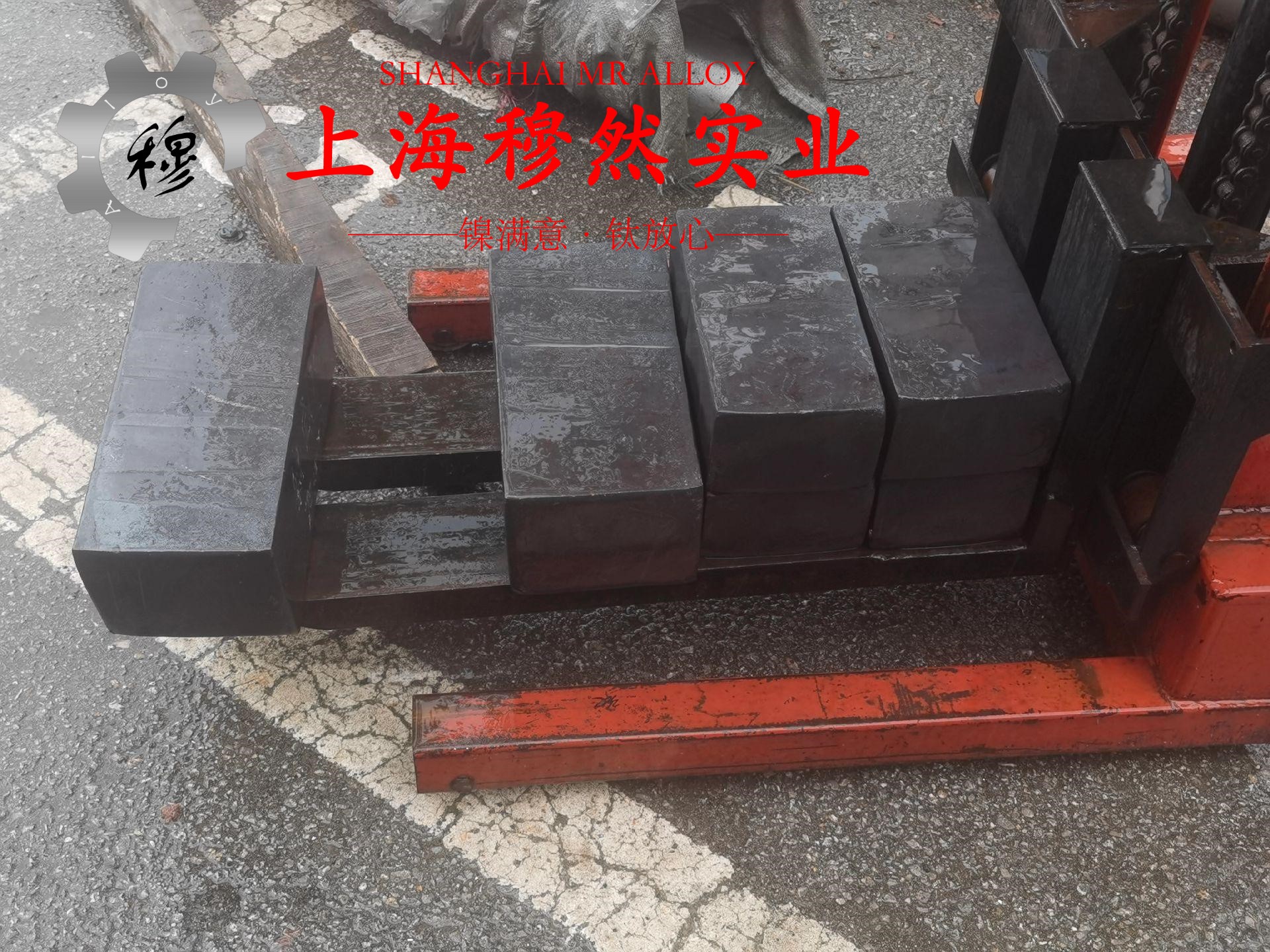 4J36殷钢低膨胀合金的抗氧化性能、热处理制度