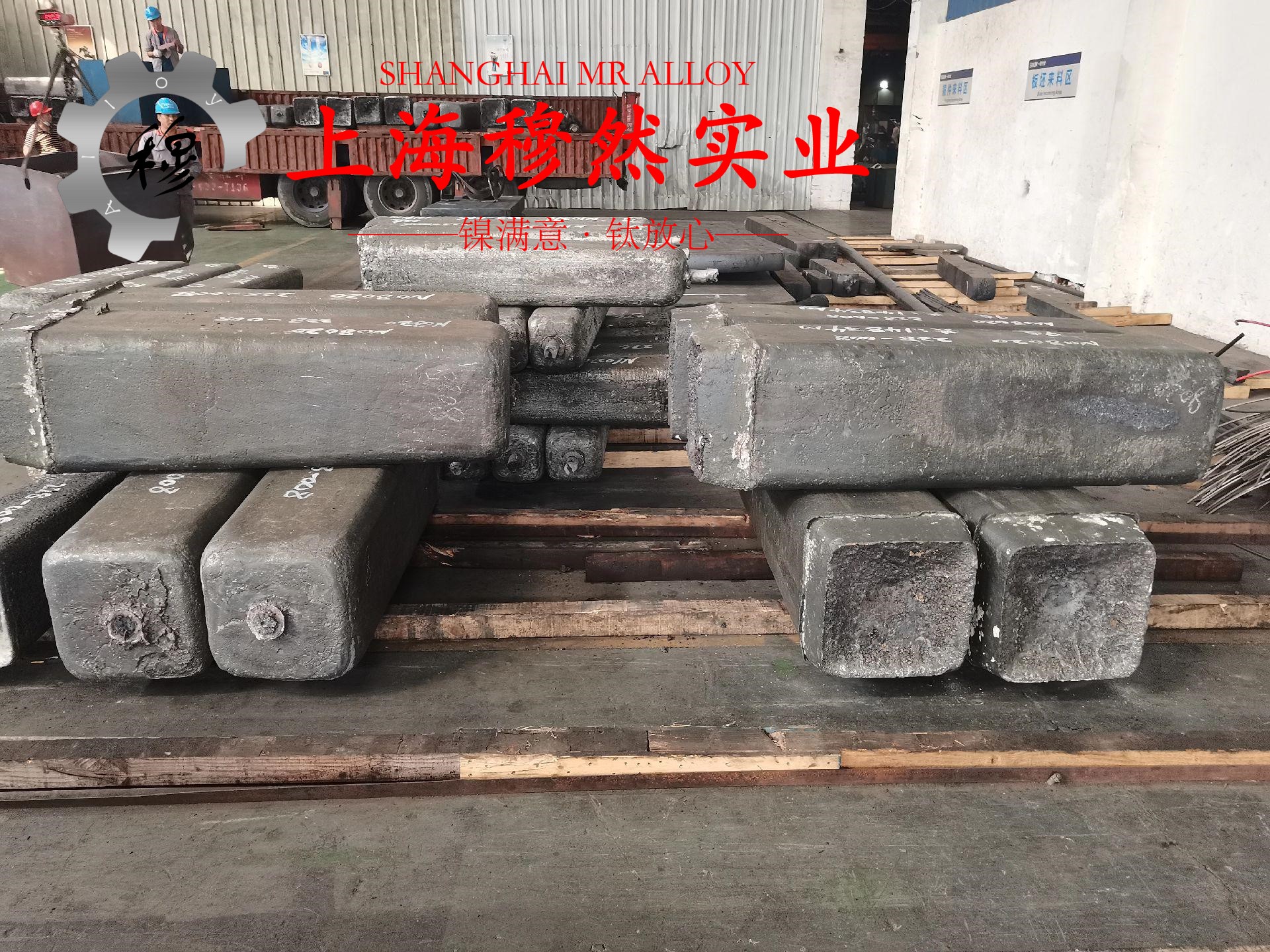 NC012铜镍应变电阻合金带材的材料参数百科