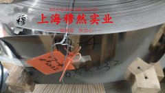  NC020应变电阻合金的拉伸试验与固溶处理