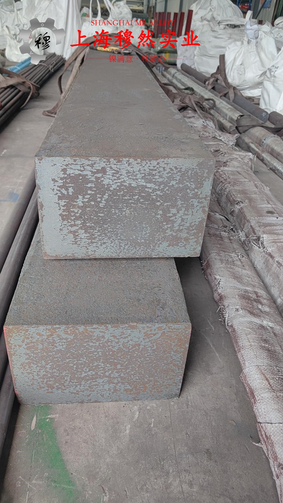 4J32超因瓦合金的熔点与耐腐蚀性能