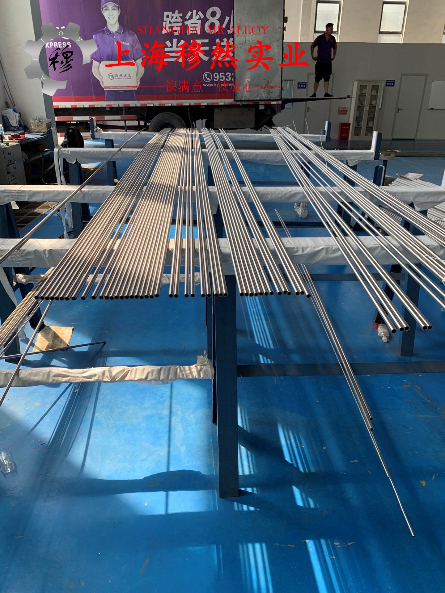 GH2132铁镍铬基高温合金的高周疲劳与时效处理