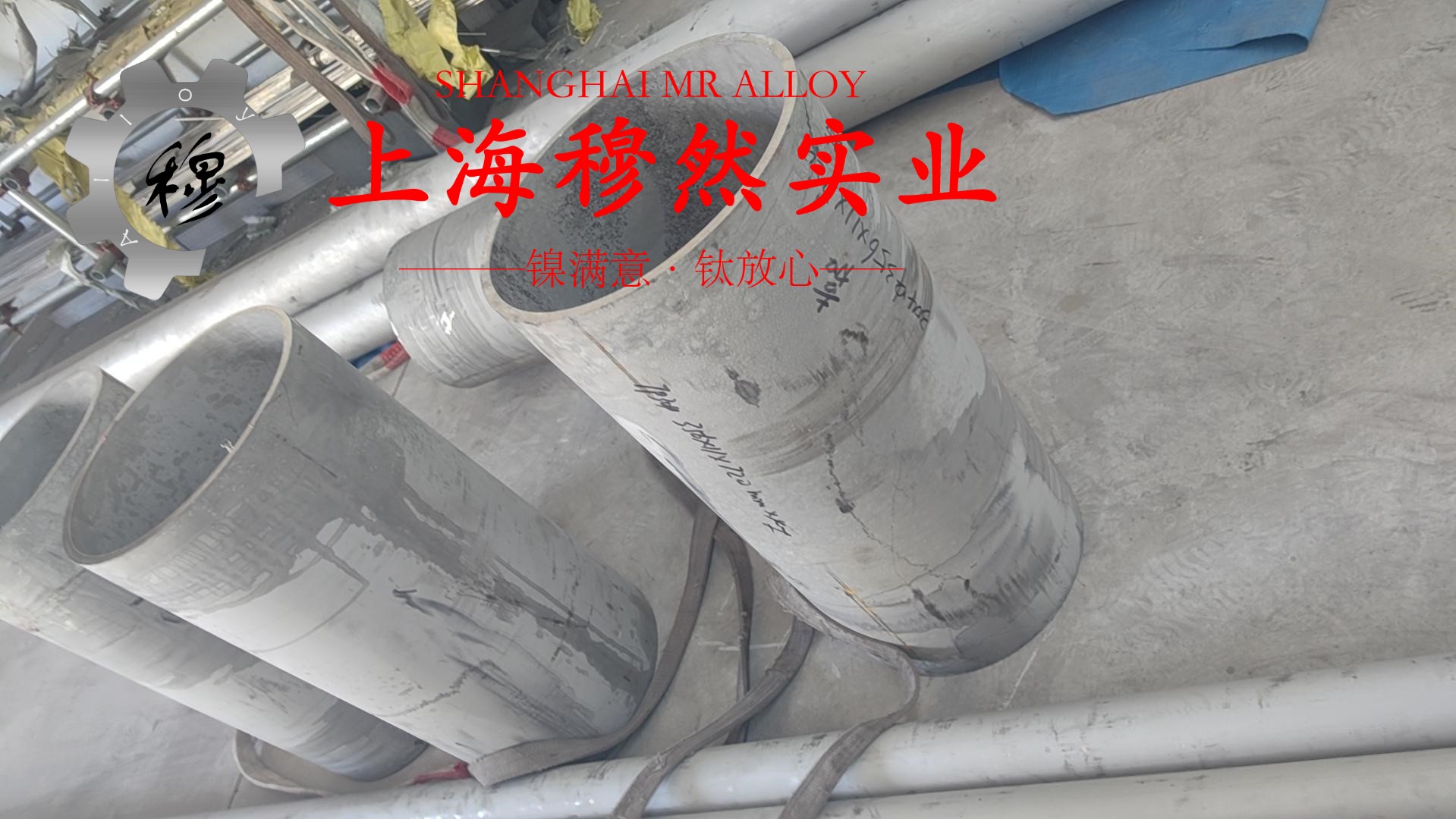 DZ22定向凝固镍基高温合金材料的技术标准