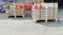 2J53精密永磁铁锰合金的持久强度与显微组织分析