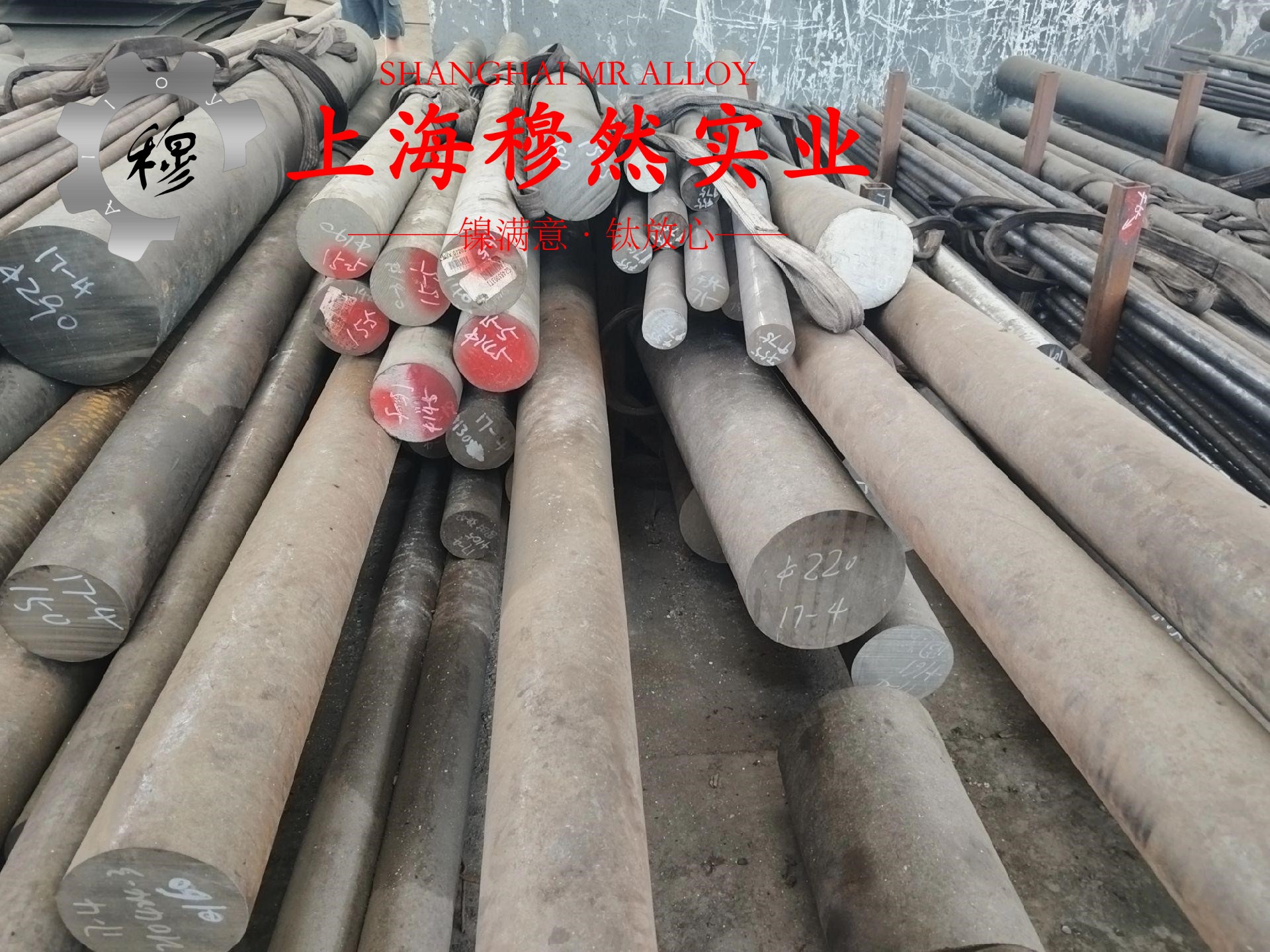 4J34精密膨胀合金的热膨胀性能与磁性能