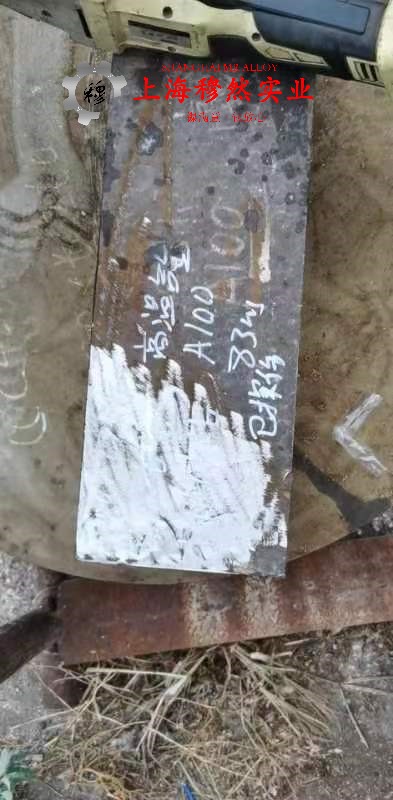 6J20精密电阻镍铬合金的拉伸试验与固溶处理