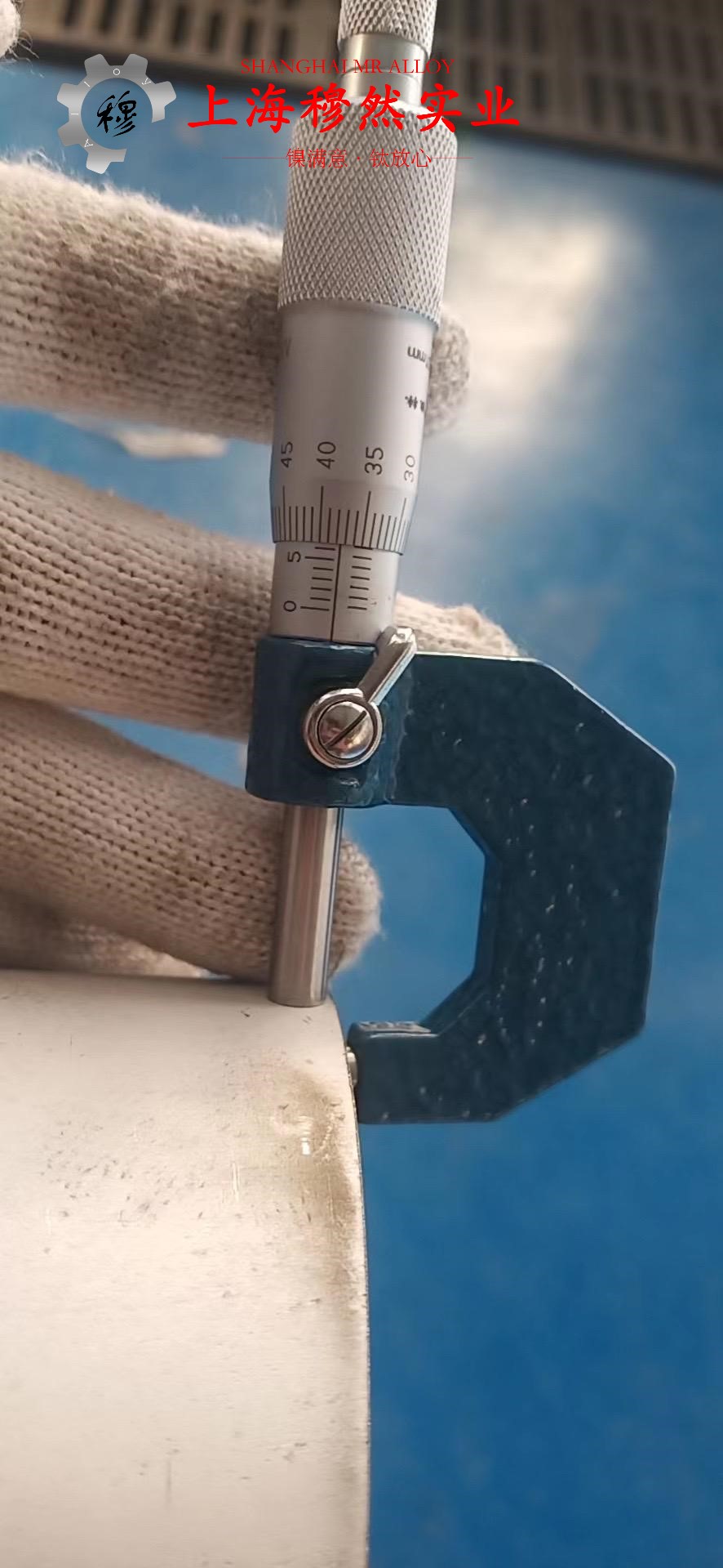 Monel R-405蒙乃尔铜镍合金什么材质?