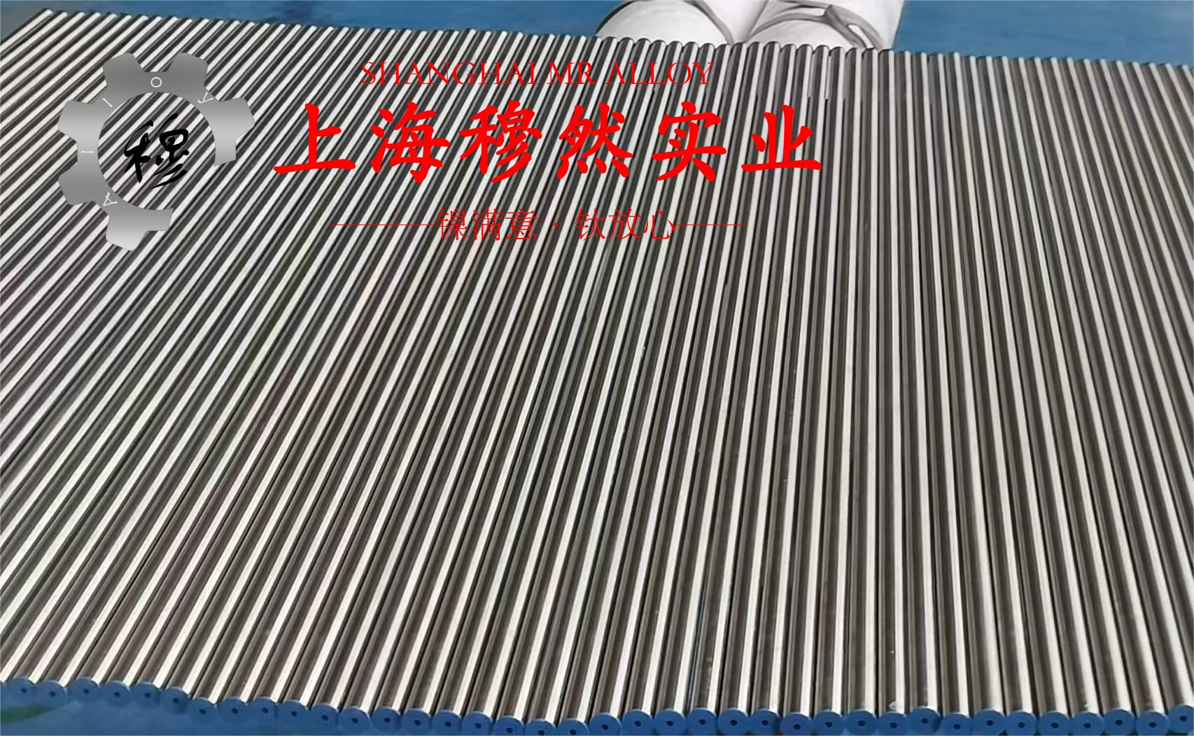 TA1工业纯钛的低周疲劳与力学性能