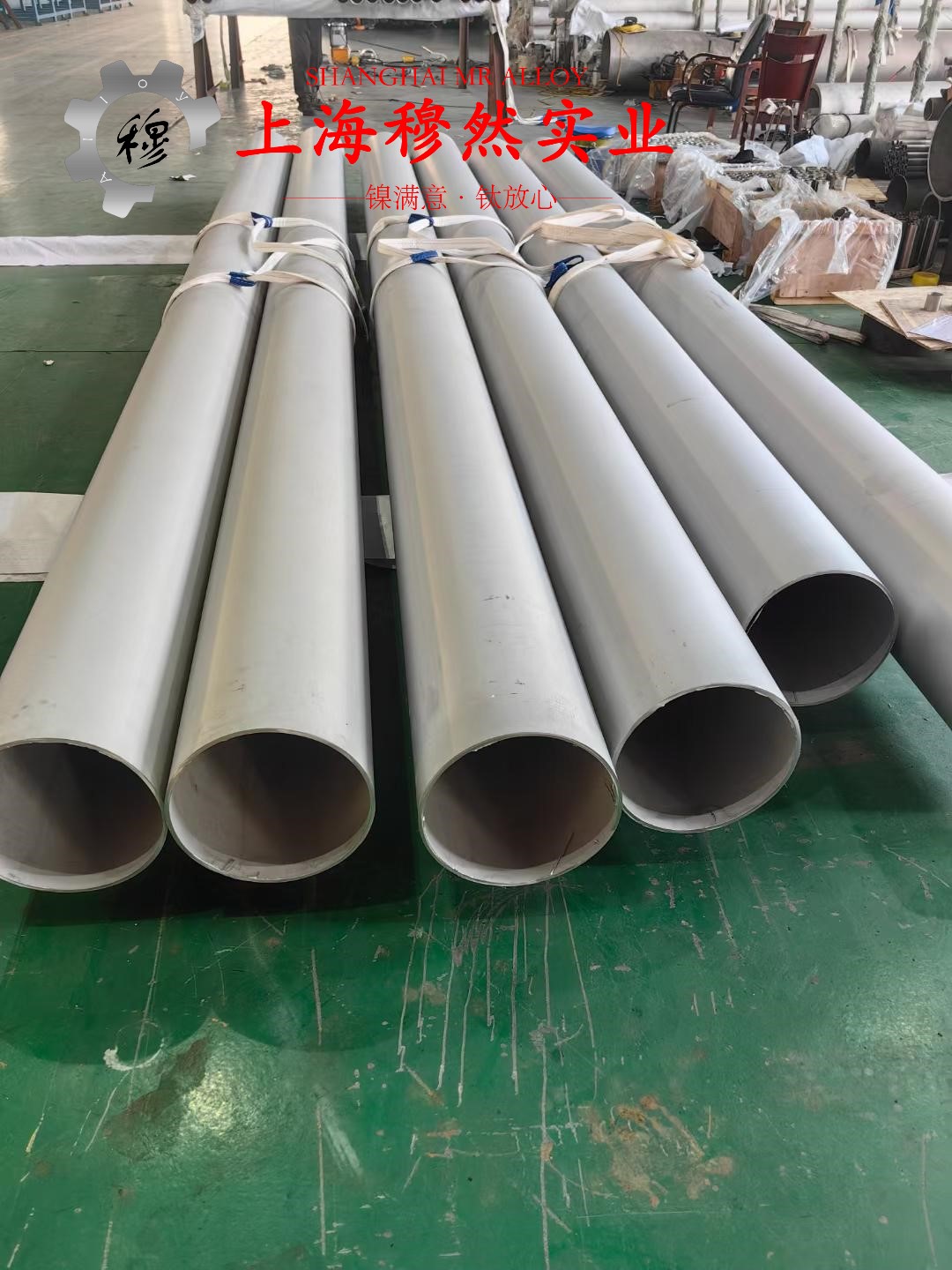 TA8工业纯钛的熔化温度范围与物理性能