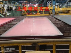  4J36殷钢低膨胀合金的热导率与动态蠕变性能