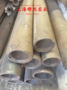  4J54铁镍定膨胀玻封合金耐高温多少度?