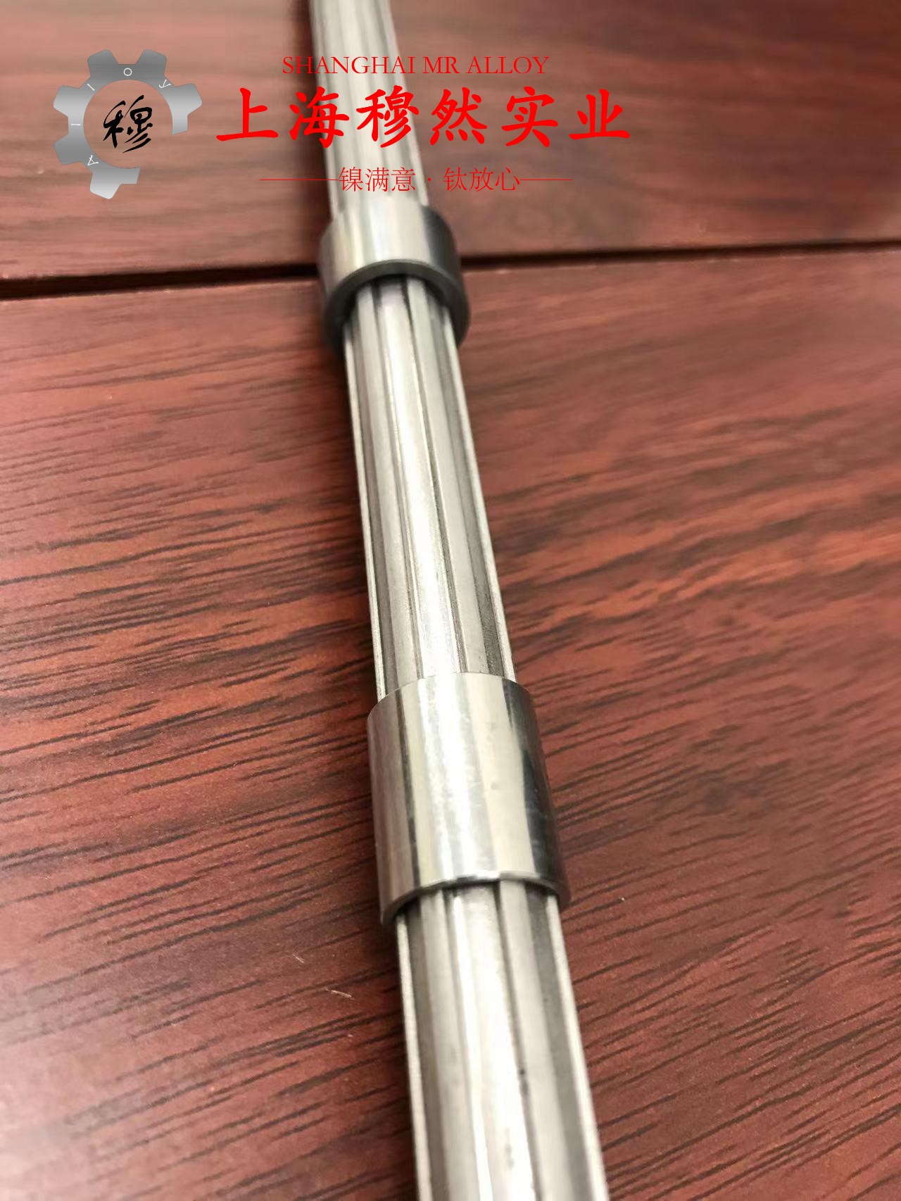 UNS N05500蒙乃尔铜镍合金的焊接性能与高温氧化