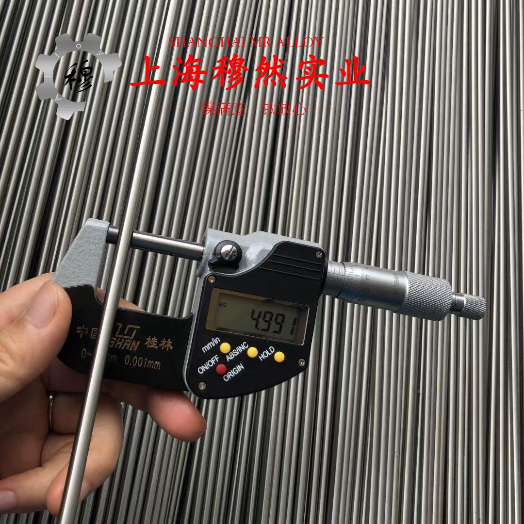 UNS N02200工业纯镍200的高温持久强度与断面收缩率