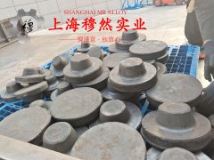  NC035应变电阻合金的热性能与抗氧化性能