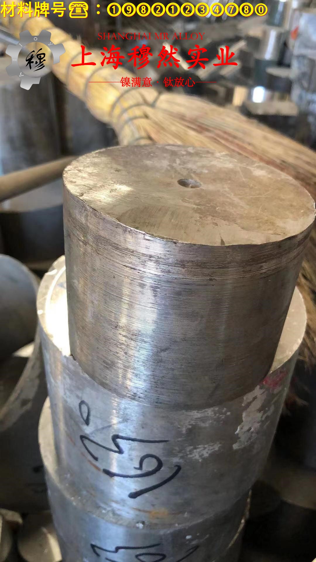 GH3625镍铬基高温合金的硬度测试与热处理工艺