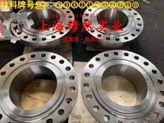 3J21精密弹性合金的断裂性能、持久和蠕变性能