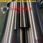 4J28精密膨胀合金的化学成分、加工与热处理