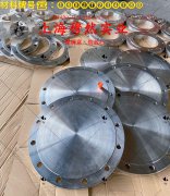 4J29精密膨胀合金的硬度测试与热处理工艺