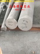 4J36精密低膨胀合金的退火温度与切变模量