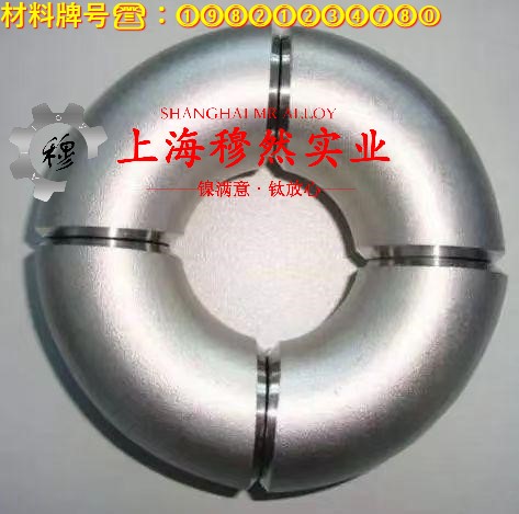 6J13康铜、F2锰铜合金/电阻合金的抗拉强度与无损检测