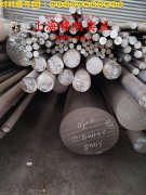 6J12锰铜合金/高电阻合金的显微组织与电阻率