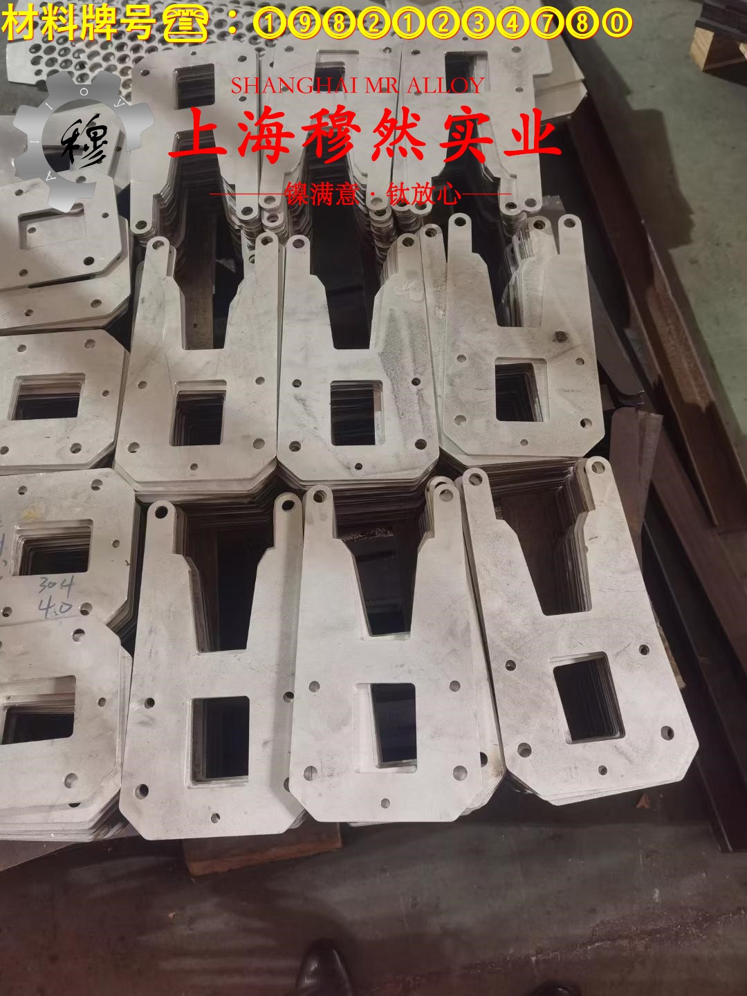 TC4中等强度α-β型两相钛合金的工艺性能、热膨胀性能