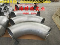 Cr15Ni60高电阻电热合金的退火温度与切变模量