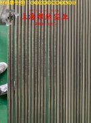 Hastelloy C-2000哈氏镍铬钼合金无缝管的材料参数百科