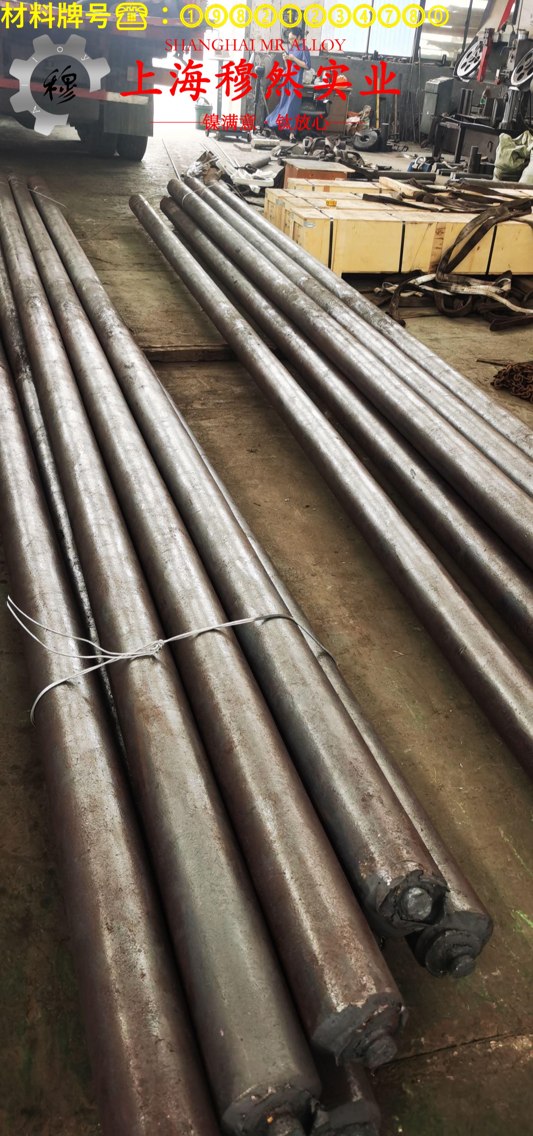 6J40精密合金棒材的材料参数百科