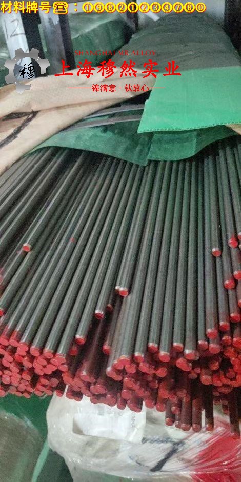 A286高温合金的持久强度与显微组织分析