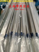 UNS N10276英科耐尔C-276的组织检验与成形性能