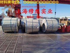 Ti-6A1-4V钛合金的焊接性能与高温氧化