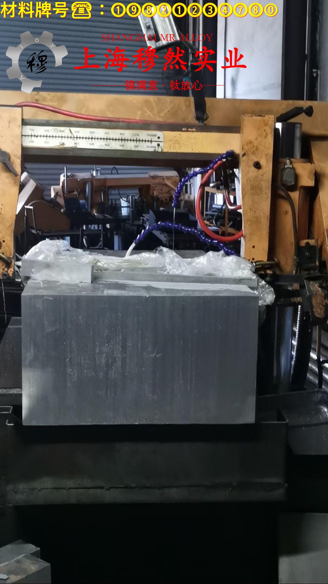 NC015铜镍电阻合金的高周疲劳与时效处理