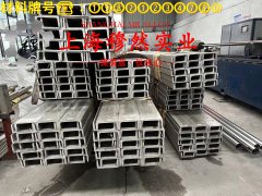 Ni29Co17精密膨胀合金国标的材料参数百科