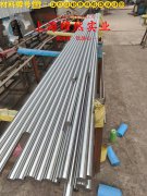 铜镍8铜镍应变电阻合金的组织检验与成形性能