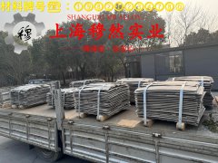 铜镍14应变电阻合金的零件热处理工艺与热处理性能