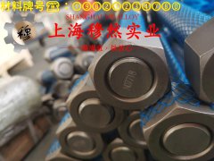4J29可伐Kovar合金的高温蠕变强度、扭转和切变性能