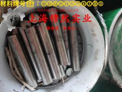 GH3536镍铬铁基高温合金的硬度测试与热处理工艺